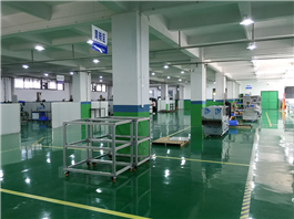 Production workshop