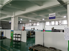 Production workshop