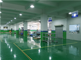 Production workshop