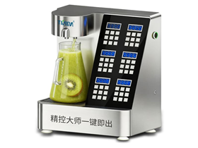 精控大师-多通道